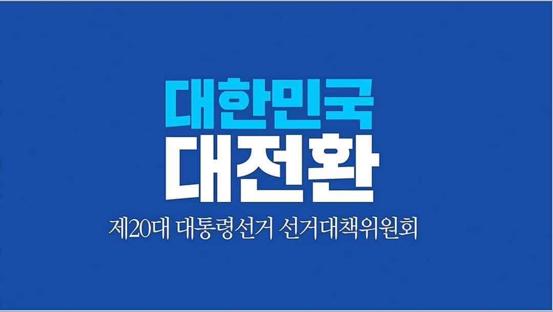 6 KakaoTalk_20220309_151651012_03.jpg