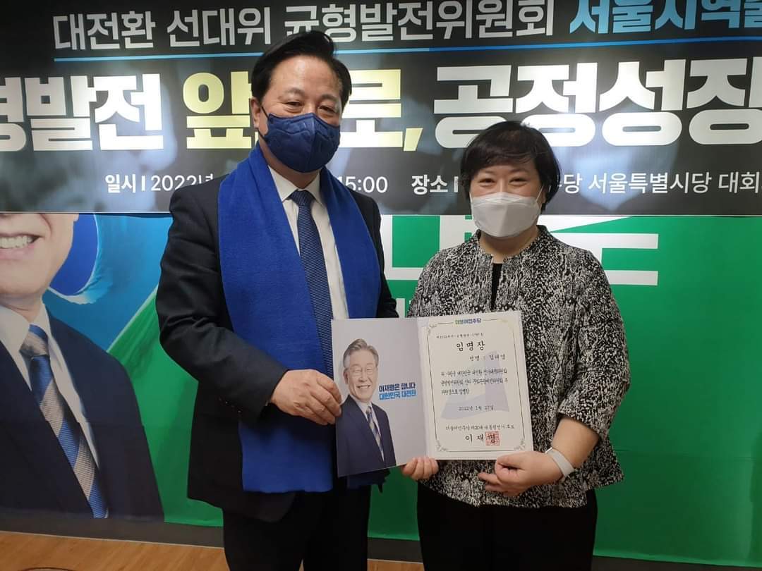 1 KakaoTalk_20220309_151651012.jpg