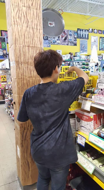 American Science Surplus 5.jpg