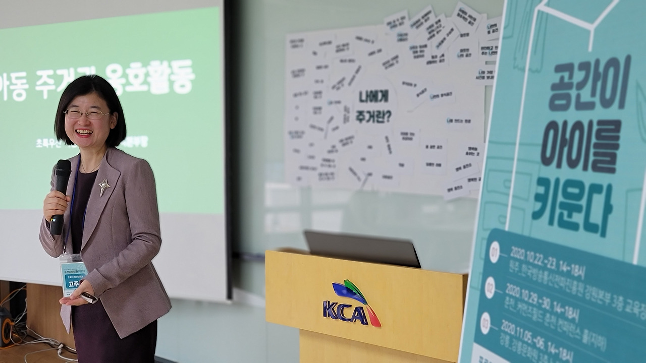 3 KakaoTalk_20201204_161402008.jpg