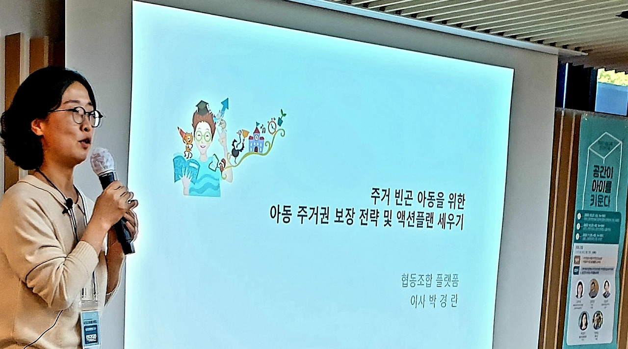 3 KakaoTalk_20201204_162401227.jpg