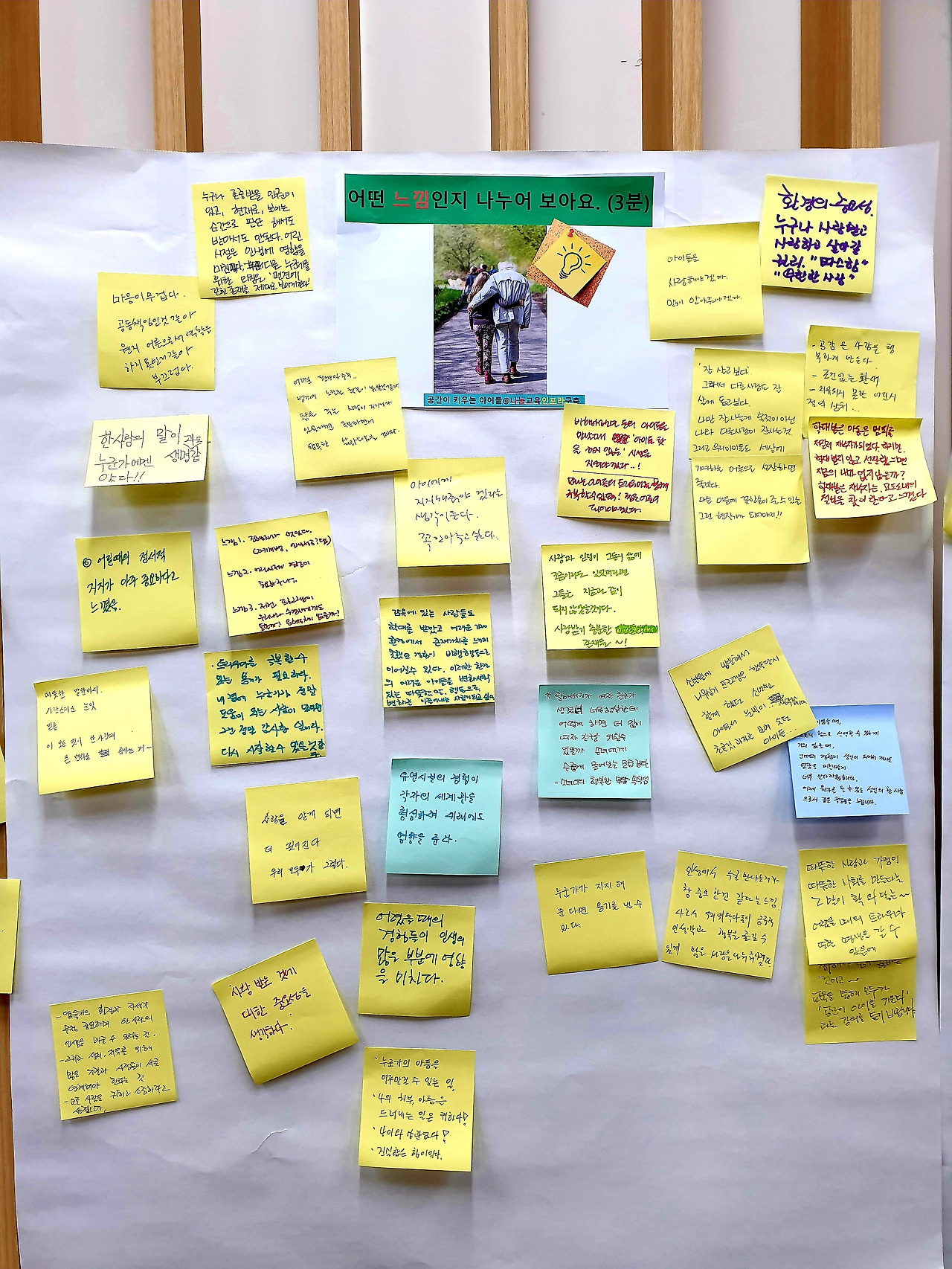 4 KakaoTalk_20201204_155815810.jpg