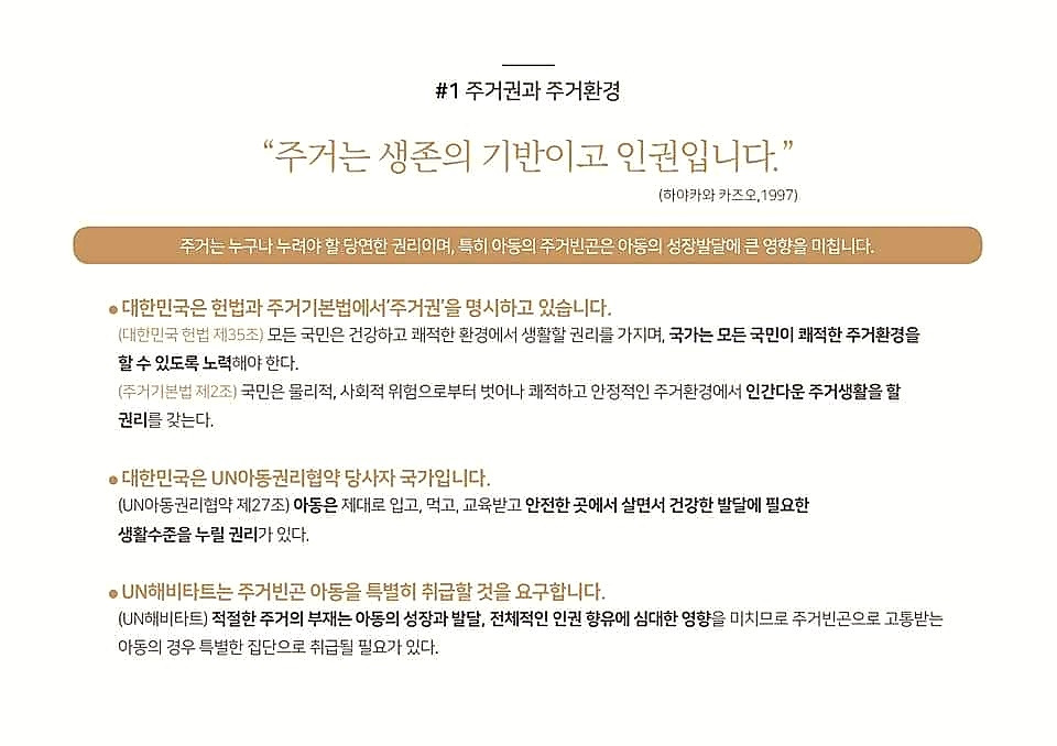 5 KakaoTalk_20201204_171221240.jpg