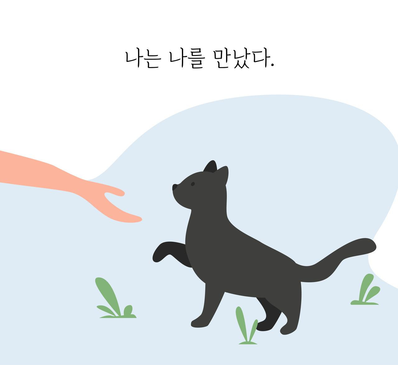 0000   카드뉴스_1주차-01.jpg