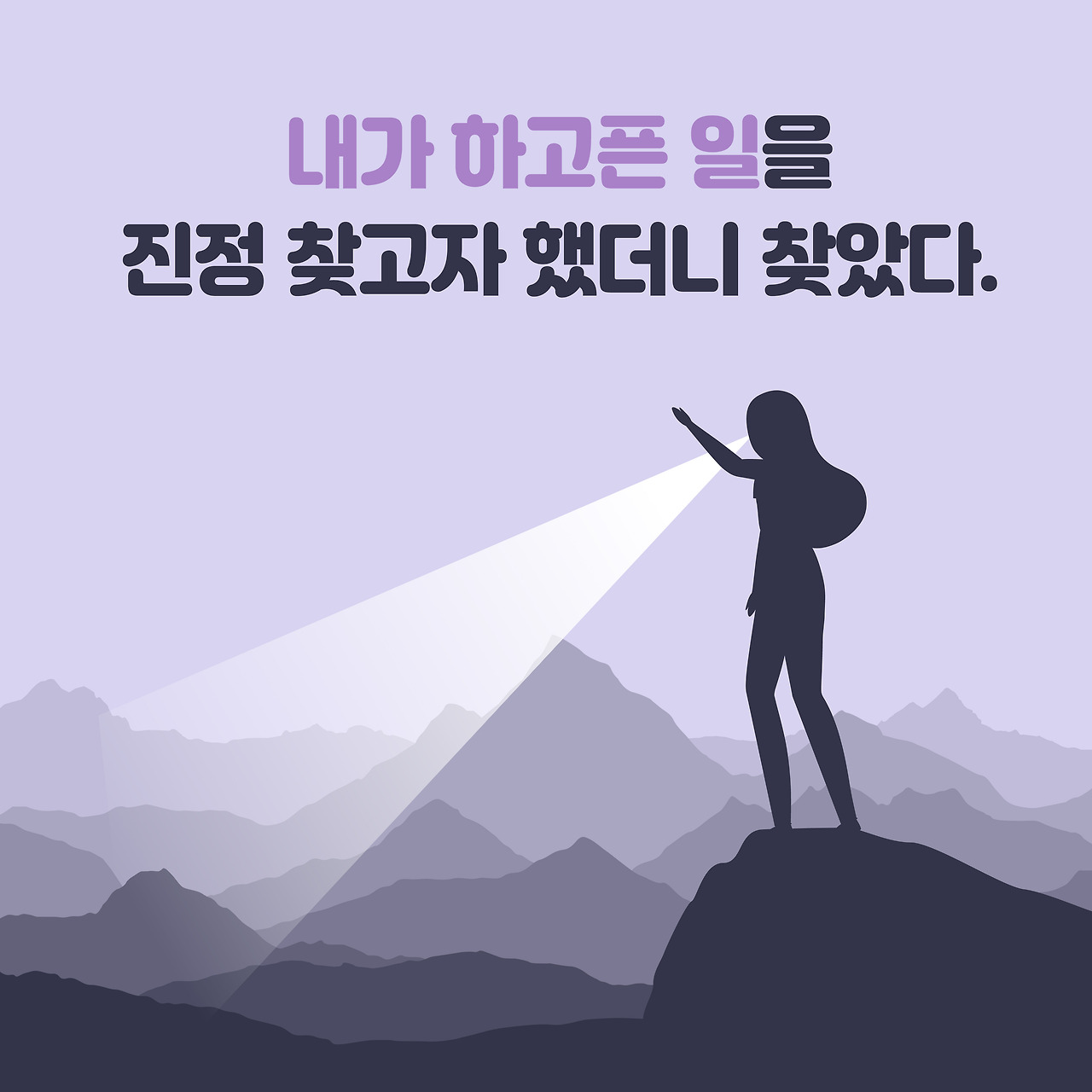 00 카드뉴스_6주차-05.jpg