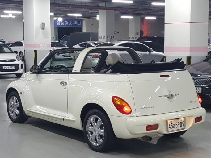 다운로드 (2).jpg