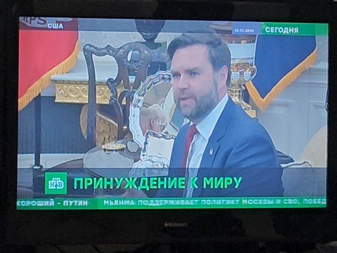 미국 우크라이나 정상회담 JD밴스 부통령.jpg