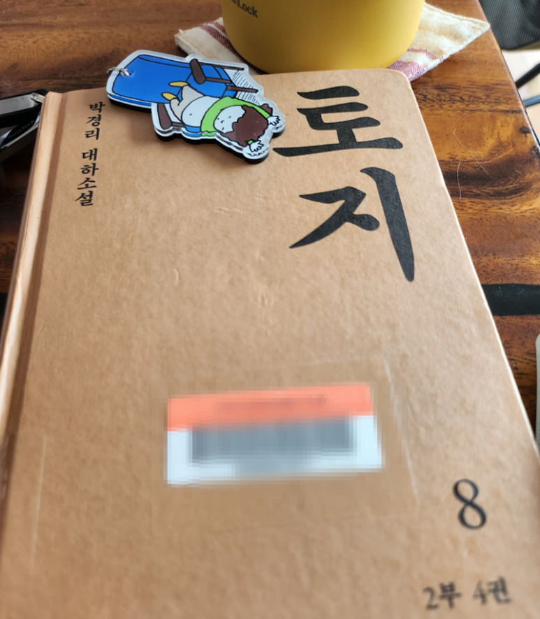 카지노 게임 사이트