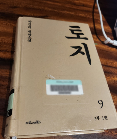 카지노 게임 추천