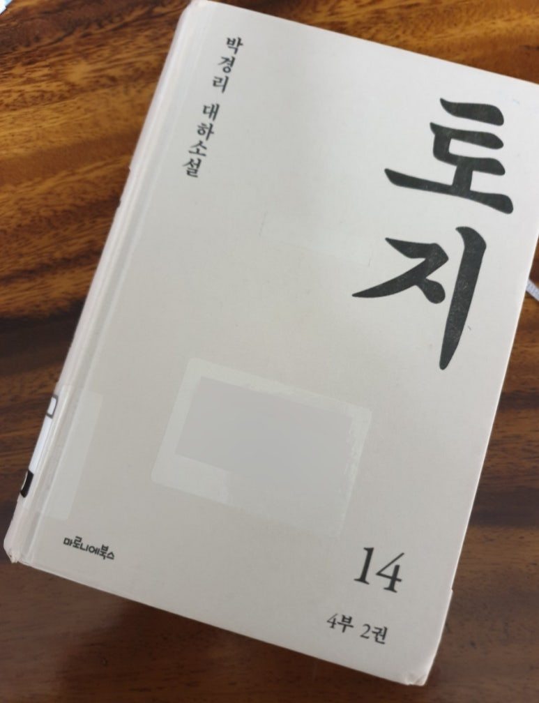 카지노 게임 추천