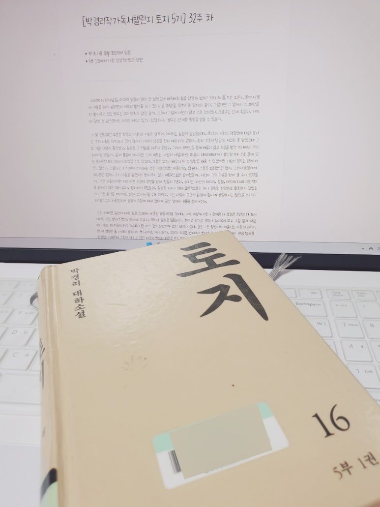 카지노 게임 추천