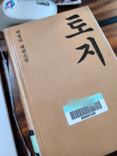 무료 카지노 게임
