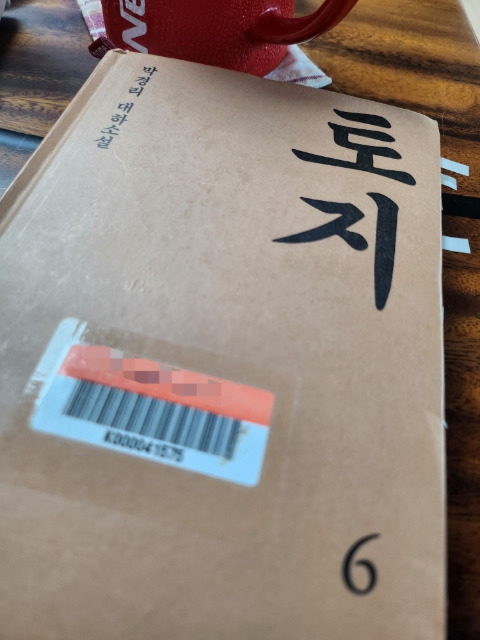 카지노 게임 추천
