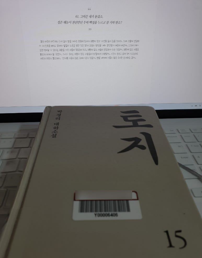 카지노 쿠폰