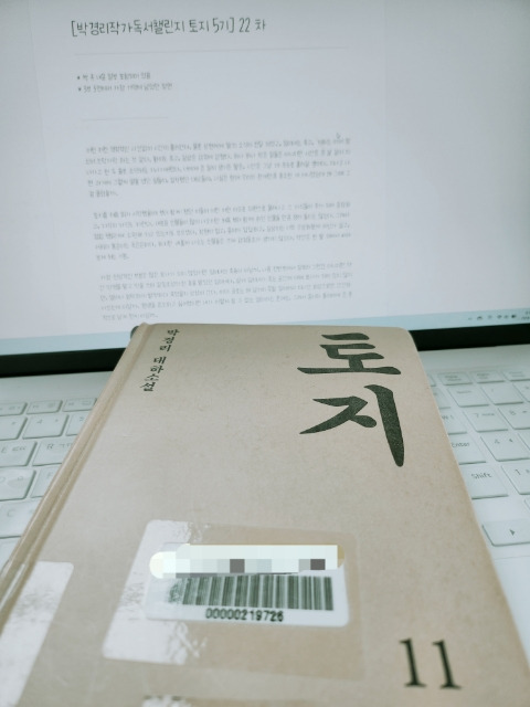 무료 카지노 게임