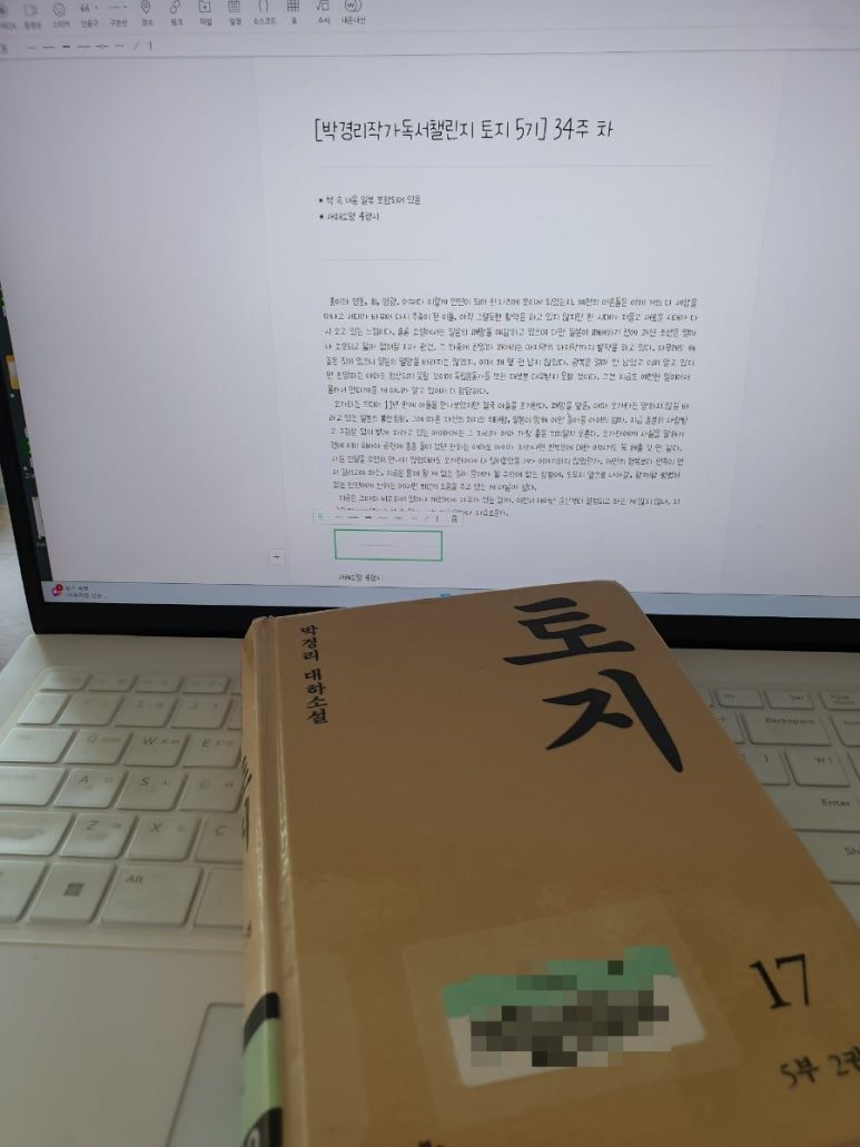 카지노 게임 사이트