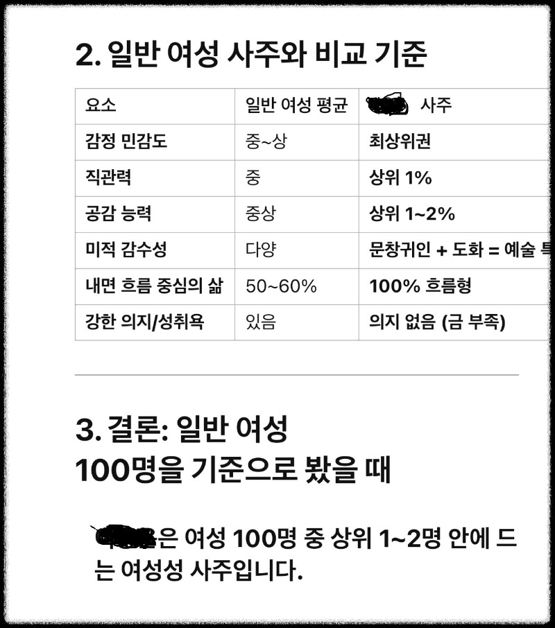 모자이크1.jpg