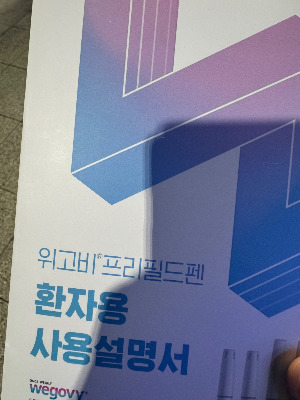 KakaoTalk_20241120_212158353 (1).jpg