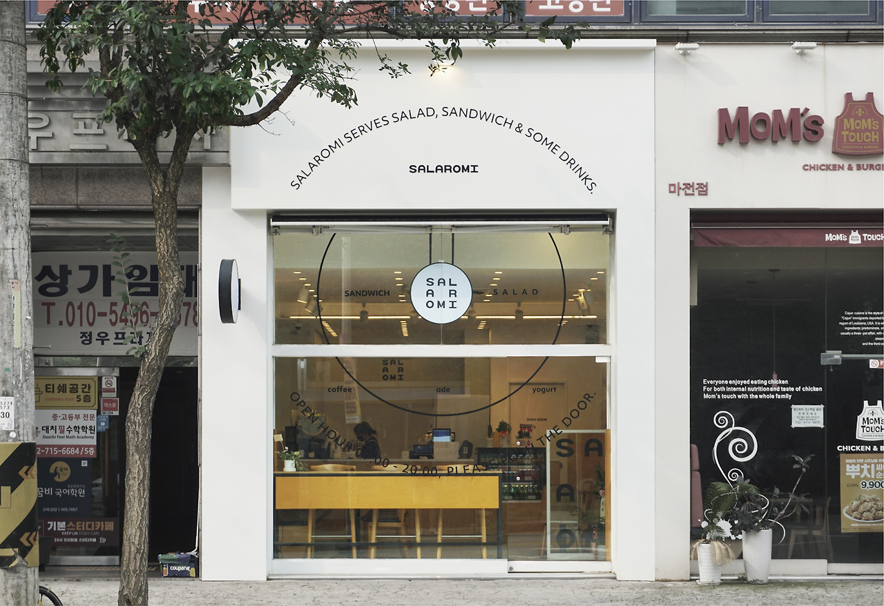 i5x5sqpkCt43W8M9.salaromi portfolio-20.jpg