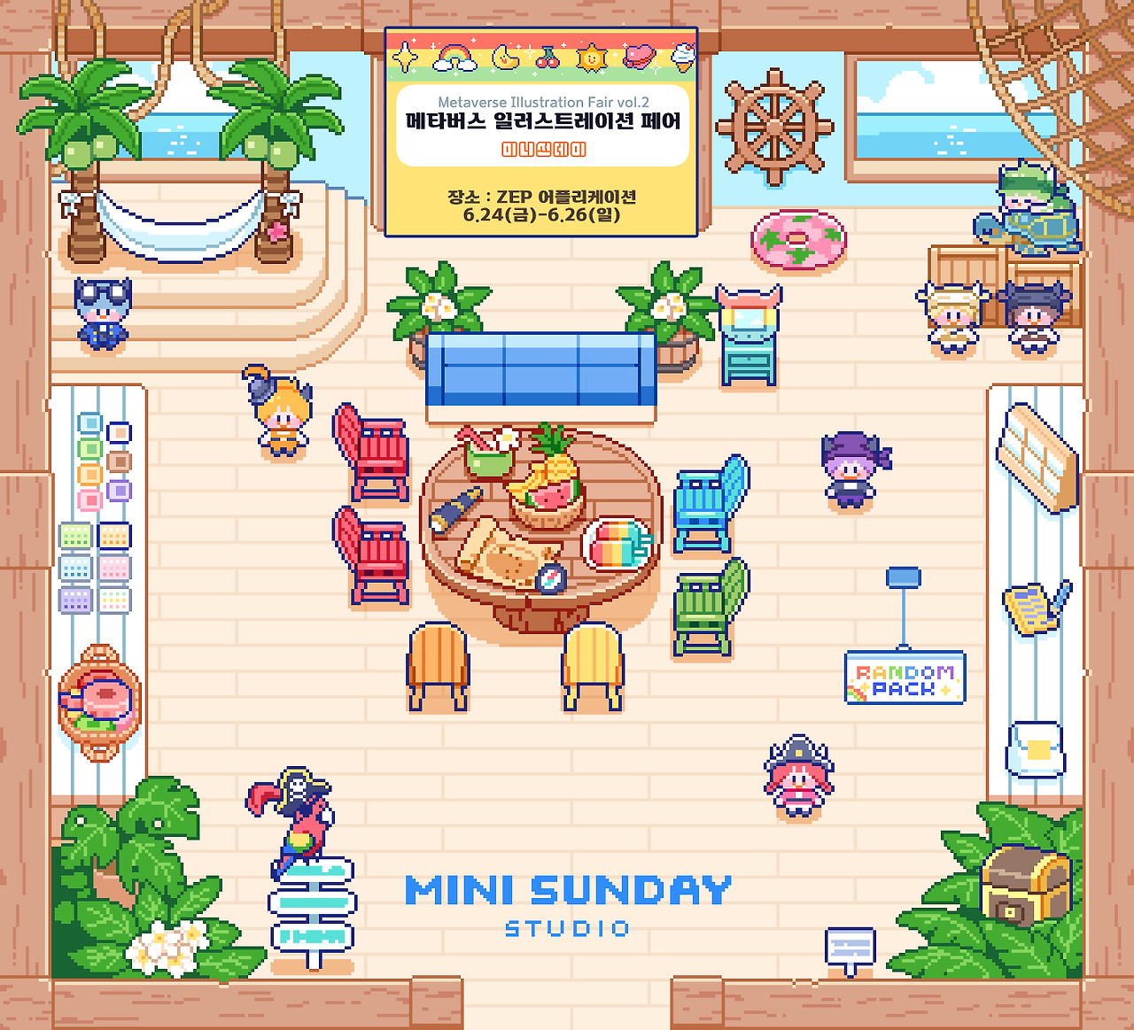 4_제2회 메타버스 일러스트레이션 페어.jpg