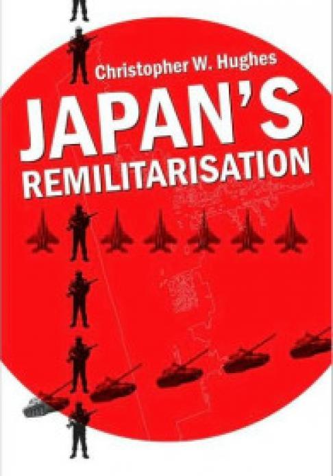 japansremilitar195.jpg
