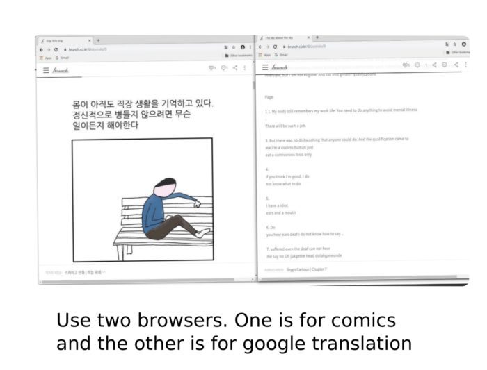 how to uread skyko comics in multi language .jpg
