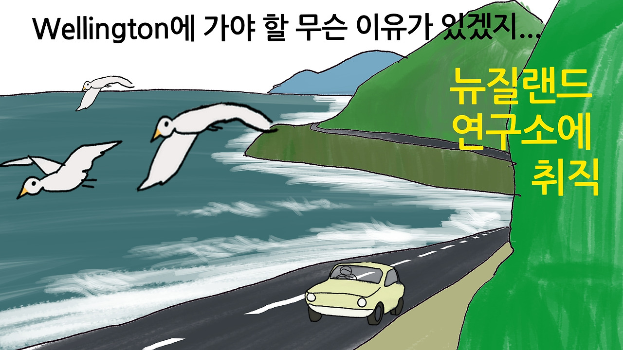 ani-boston ajeossi-ep7-thumnail-1.jpg