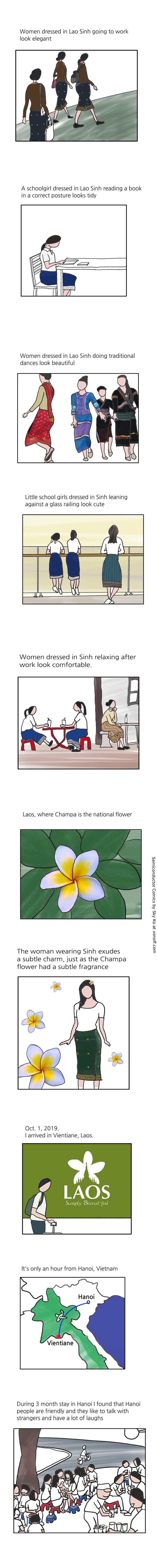 Laos-Lao sihn-ep1-p2-EN.jpg