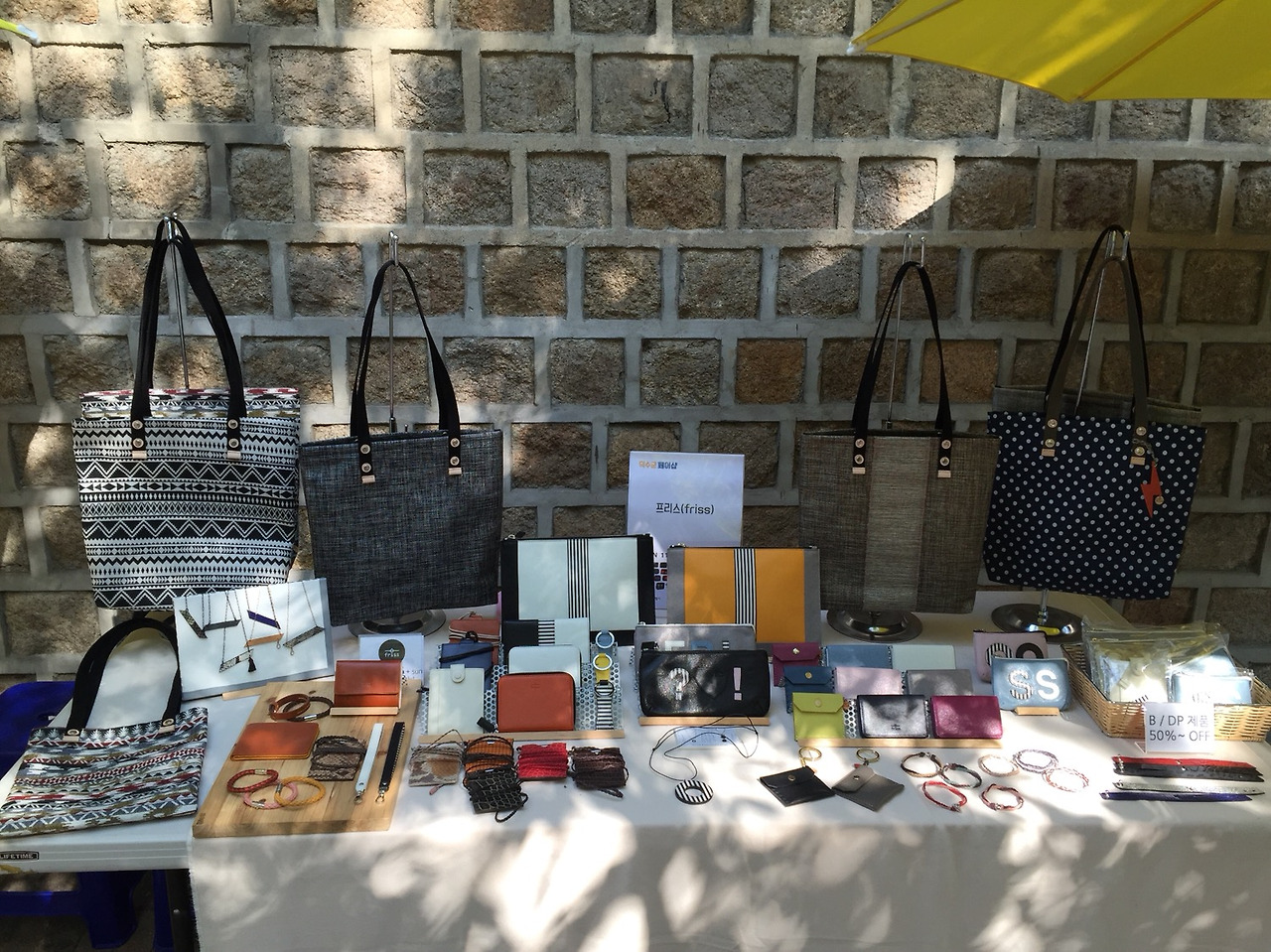 P20151017_113438979_34DED61A-20D3-45F2-A6CB-A3BB393193B0 (1).jpg