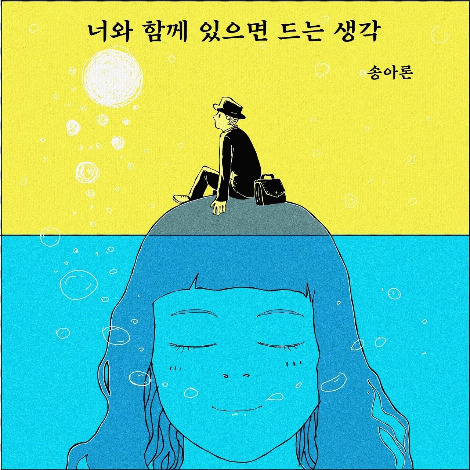 책표지.jpg