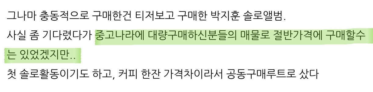 Screenshot_20200109-144017_Samsung Internet.jpg