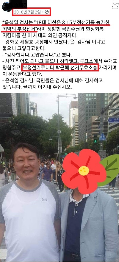 부즈엉.jpg