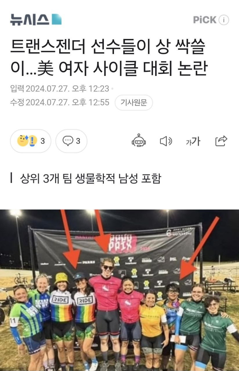 다운로드 (2).jpg