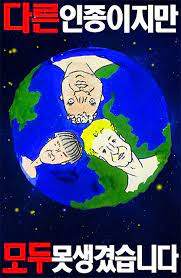 다운로드 (6).jpg