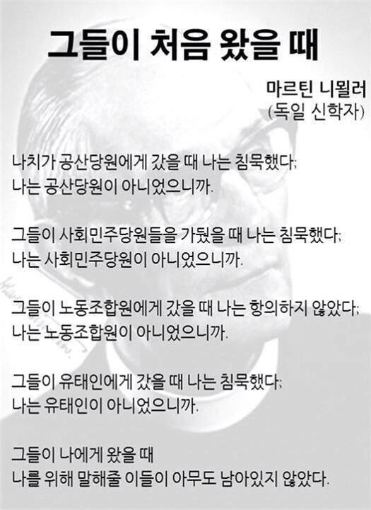 체리피킹의 최후2.jpg