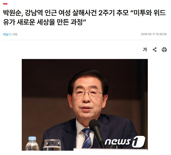 스크린샷 2025-11-30 152902.jpg