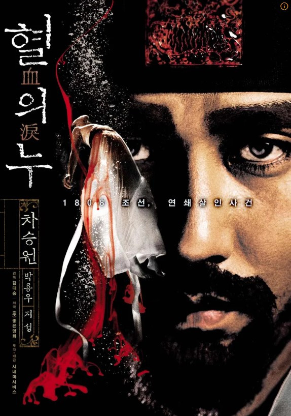 스크린샷 2025-12-18 114506.jpg