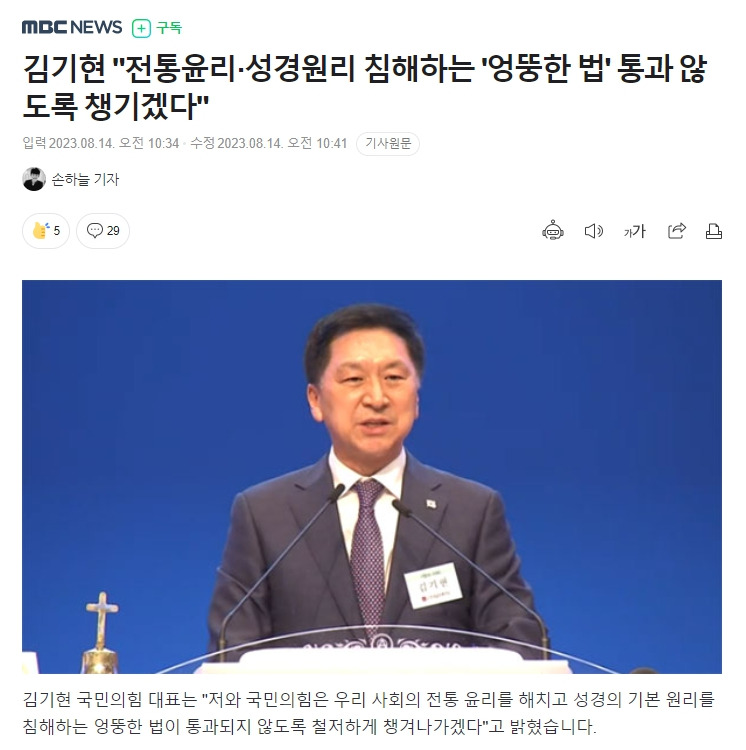 가가멜.jpg