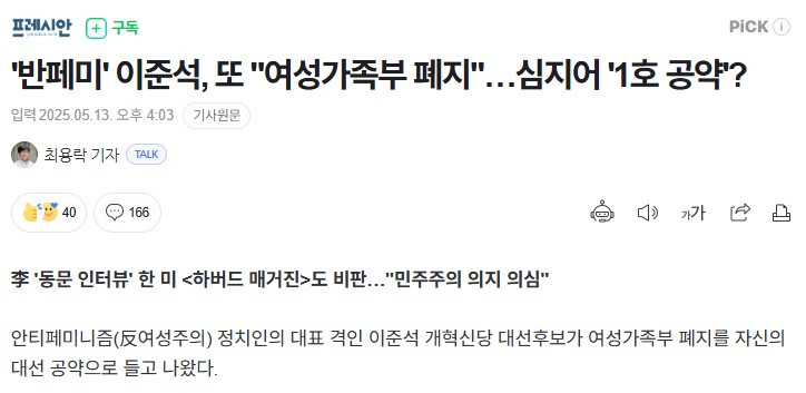 스크린샷 2025-05-19 121116.jpg