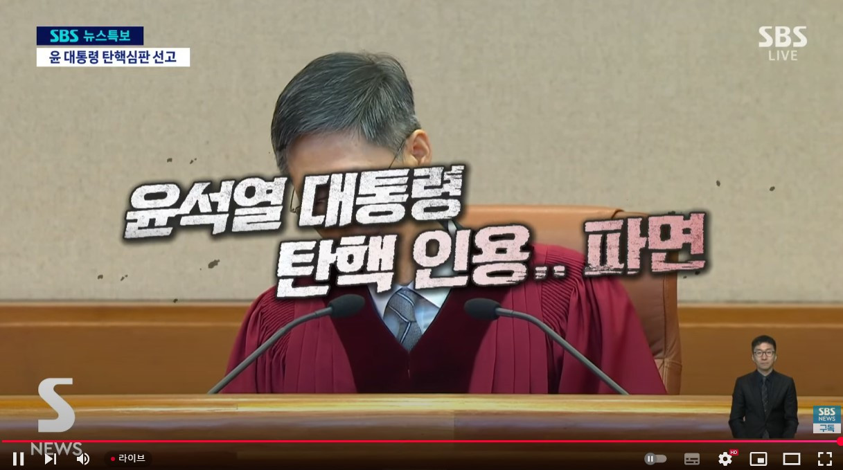 스크린샷 2025-04-04 112310.jpg