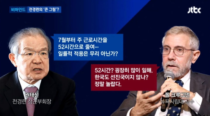 자유쟁이ㅗ (5).jpg