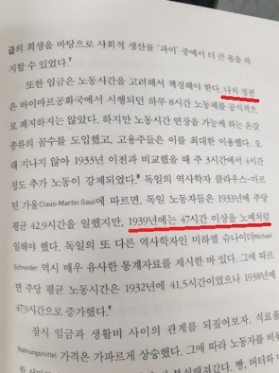 자유쟁이ㅗ (6).jpg