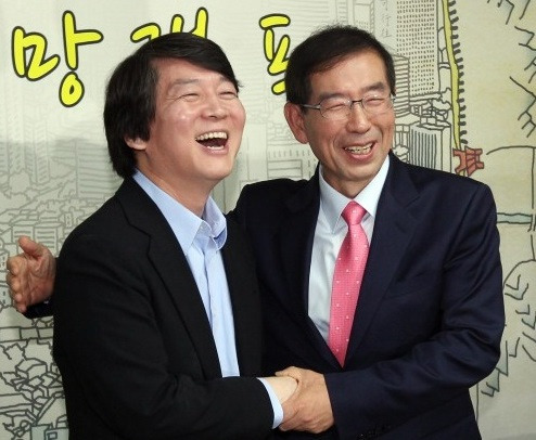 20140113_141628_e83476d (1).jpg