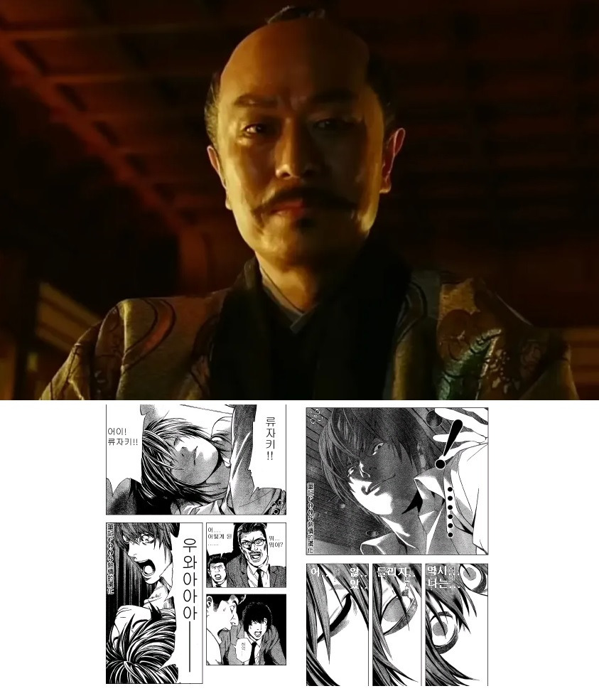 스크린샷 2024-01-04 003359.jpg