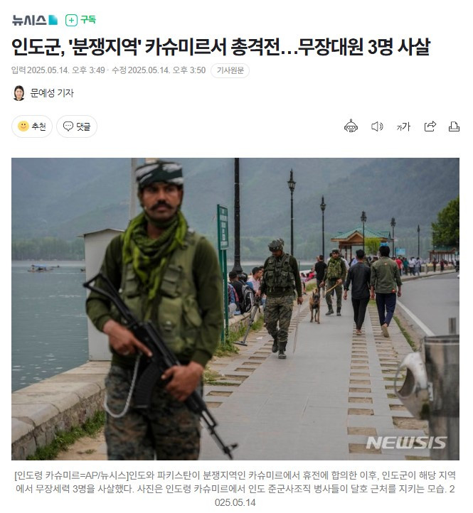 스크린샷 2025-05-15 123326.jpg