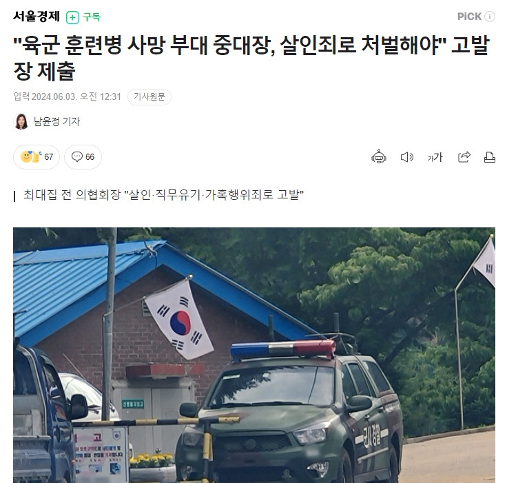 제목 없음.jpg