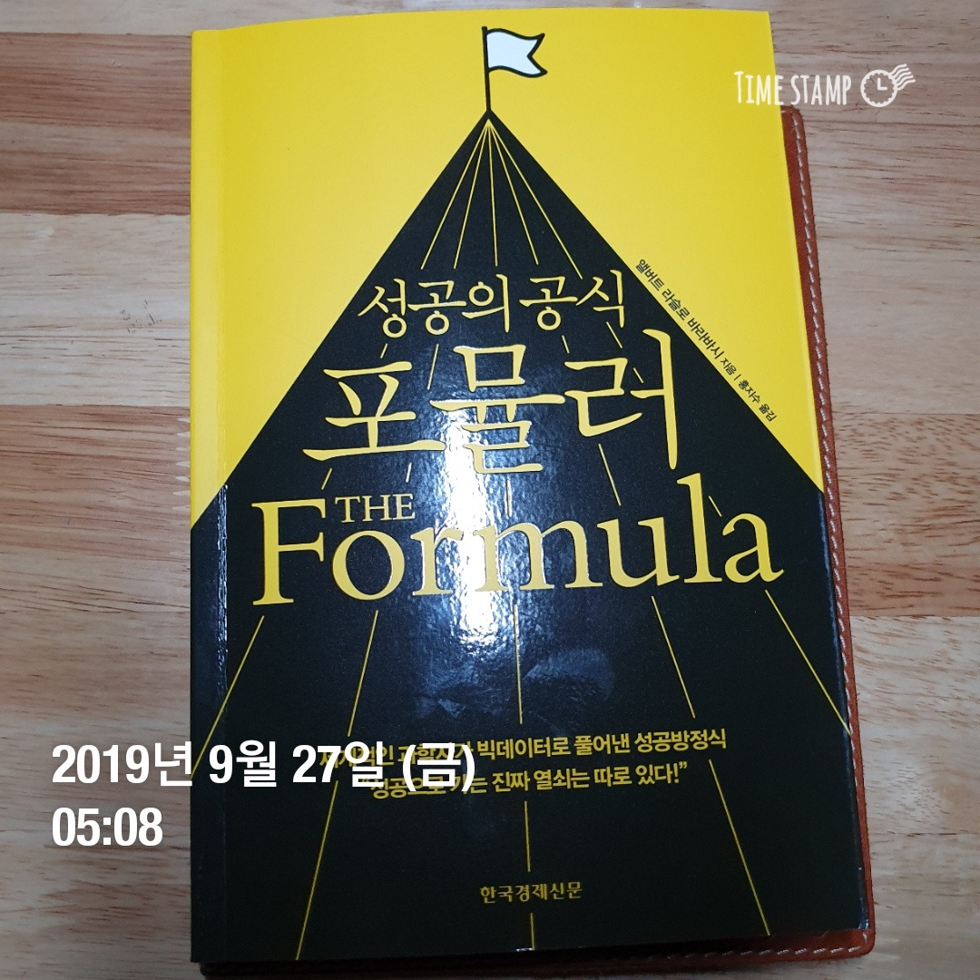 KakaoTalk_20190927_195252115.jpg