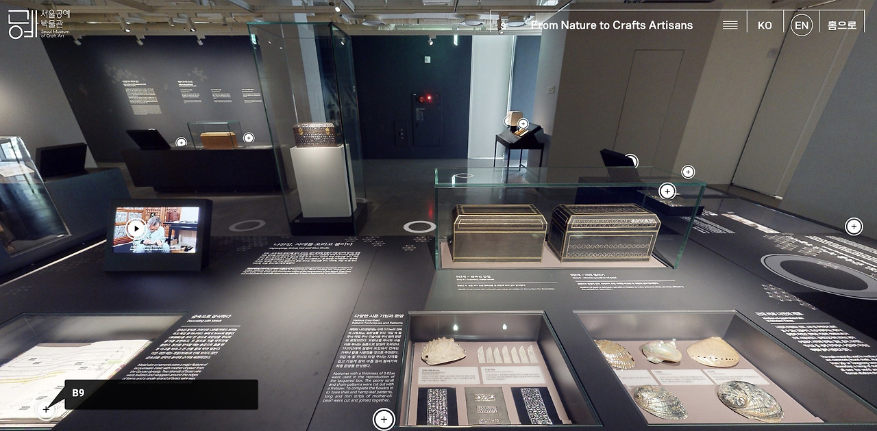 Screenshot 2023-03-12 at 6.29.54 PM.jpg