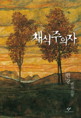 무료 카지노 게임