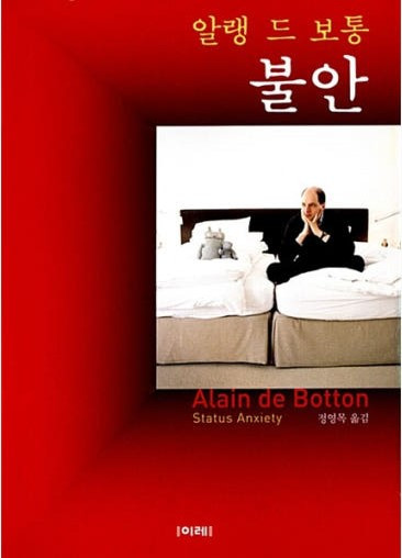 카지노 쿠폰
